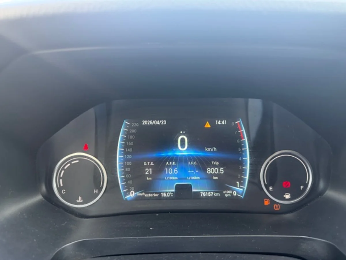 2023 Chery Tiggo 8 1.5T GL - Miniatura 9