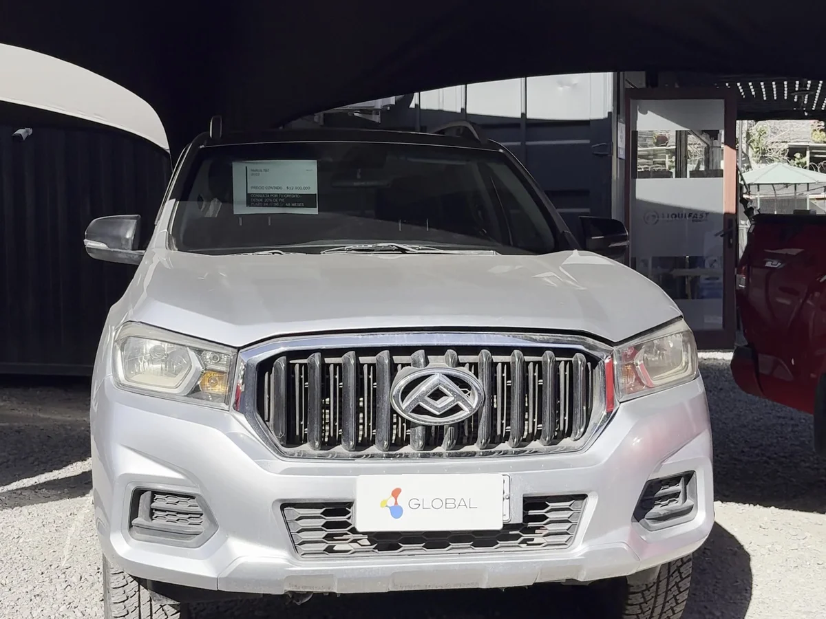 Video de Maxus T60 4X2 2022