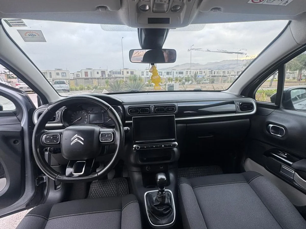CITROEN C3 1.5 HDI 2022 - Miniatura 13