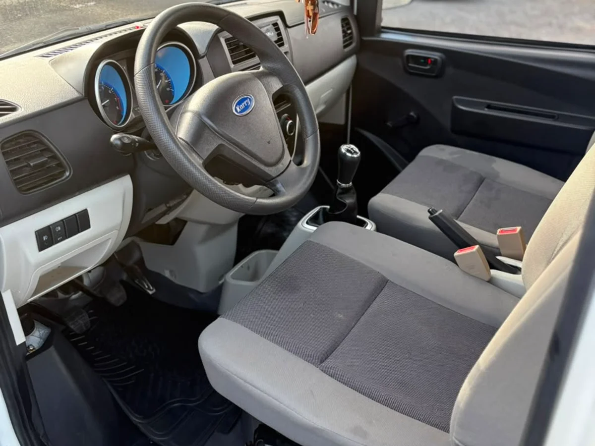 KARRY Q22 CS 1.3 2025 - Imagen 8