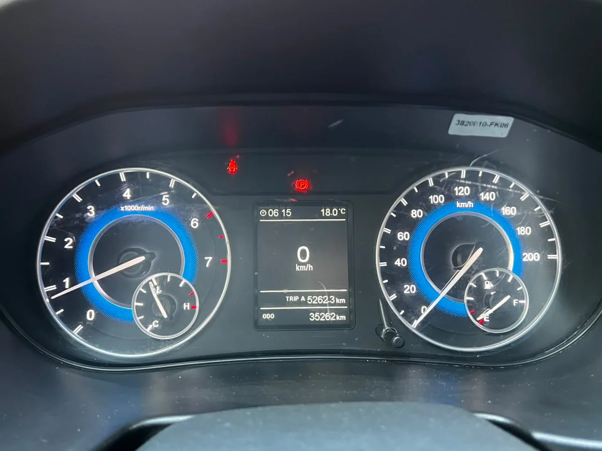 DFSK SUV 560 COMFORT 1.8L 4X2 MT5 5P año 2024 - Miniatura 16
