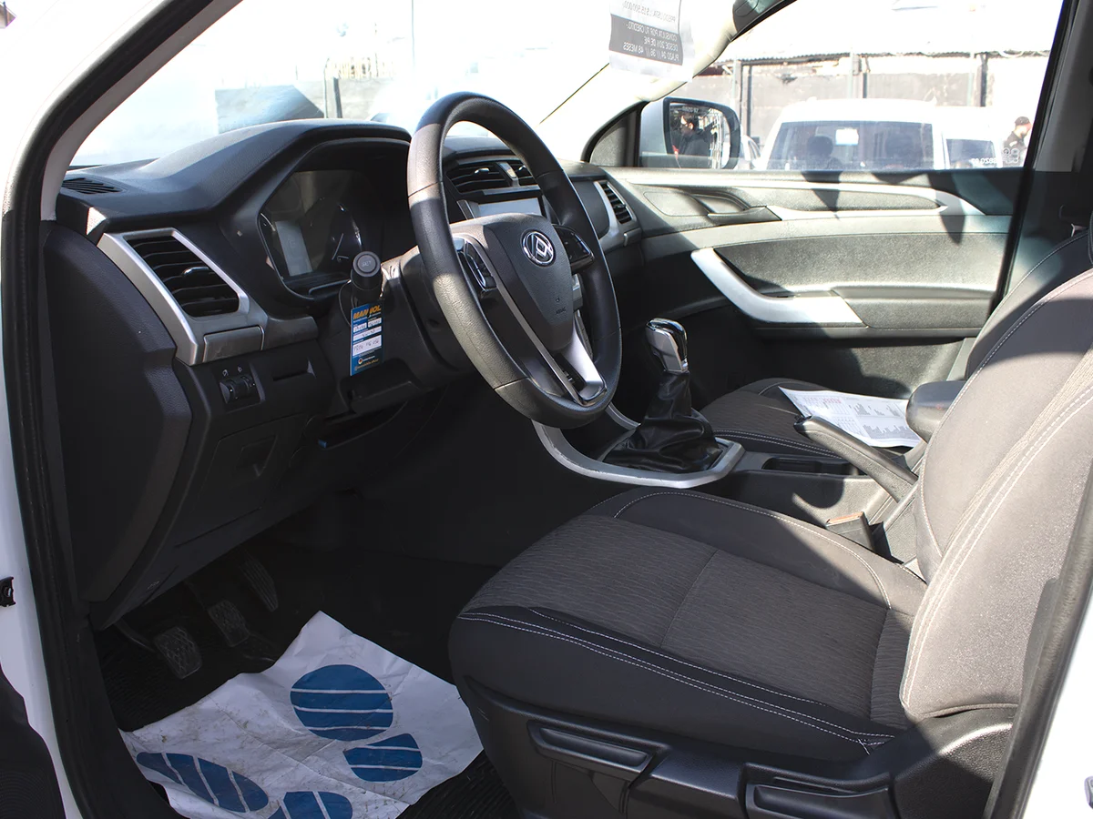 MAXUS T60