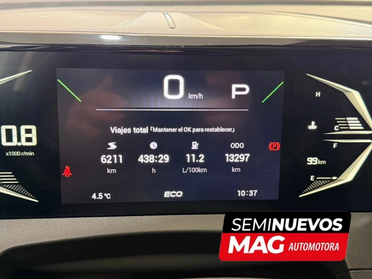 GAC EMZOOM 1.5T GB 2024