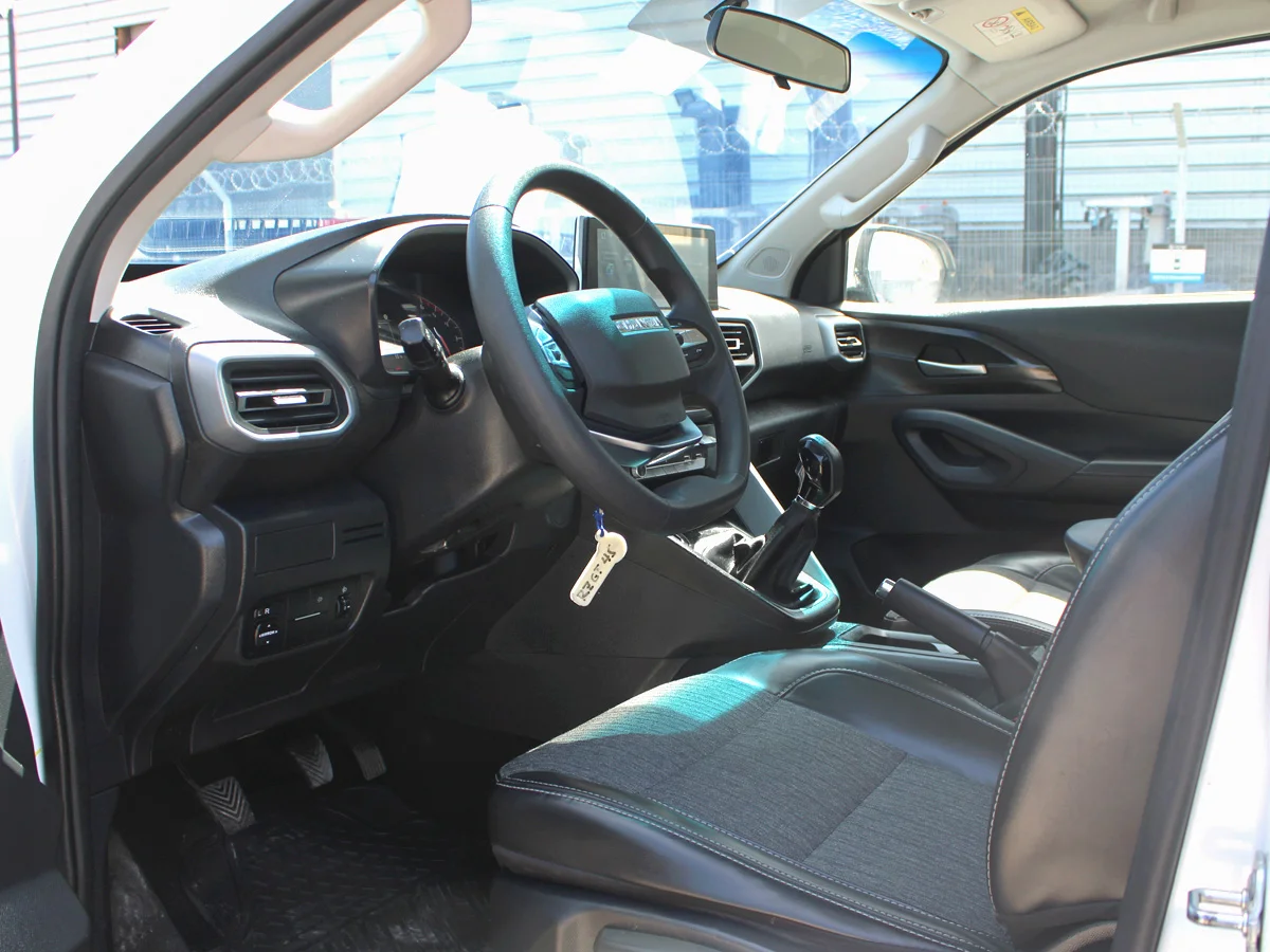CHANGAN Hunter miniatura 11