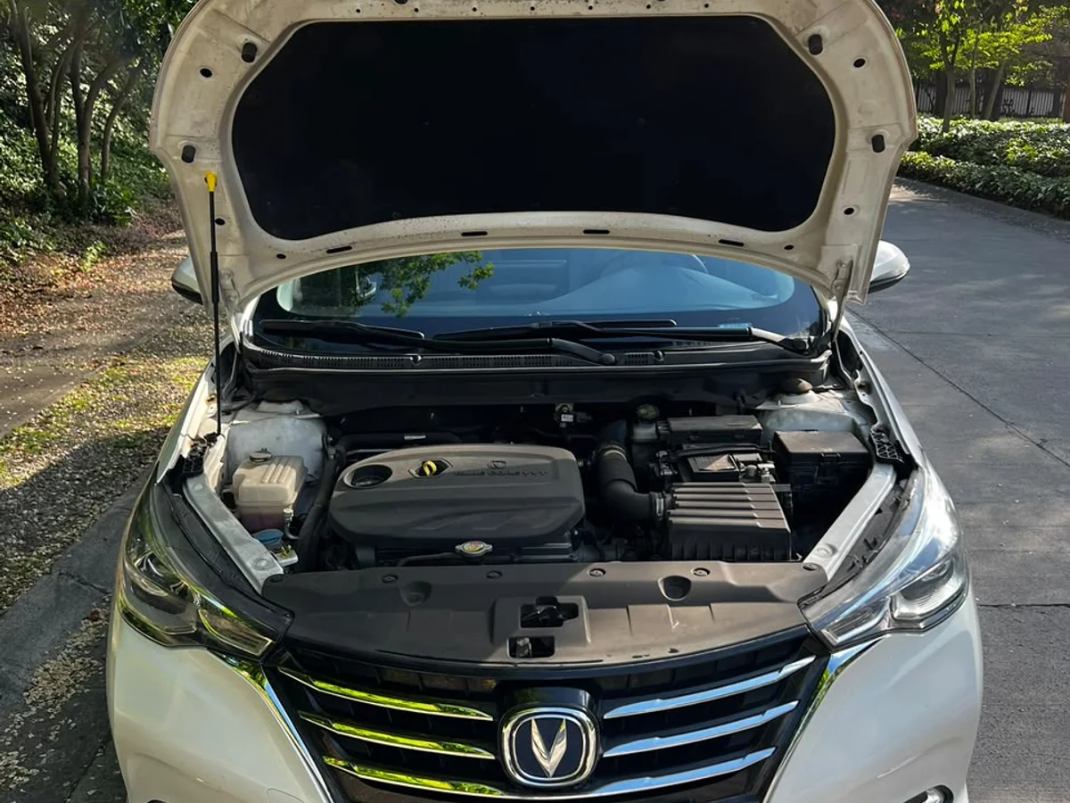 Changan Alsvin 1.5L AT año 2023 - Miniatura 4